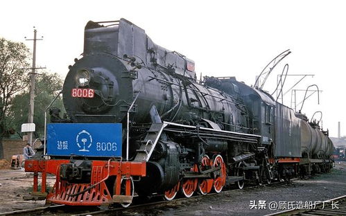 新中国铁路史上罕见的列车三连撞,1961年京山线列车追尾重大事故